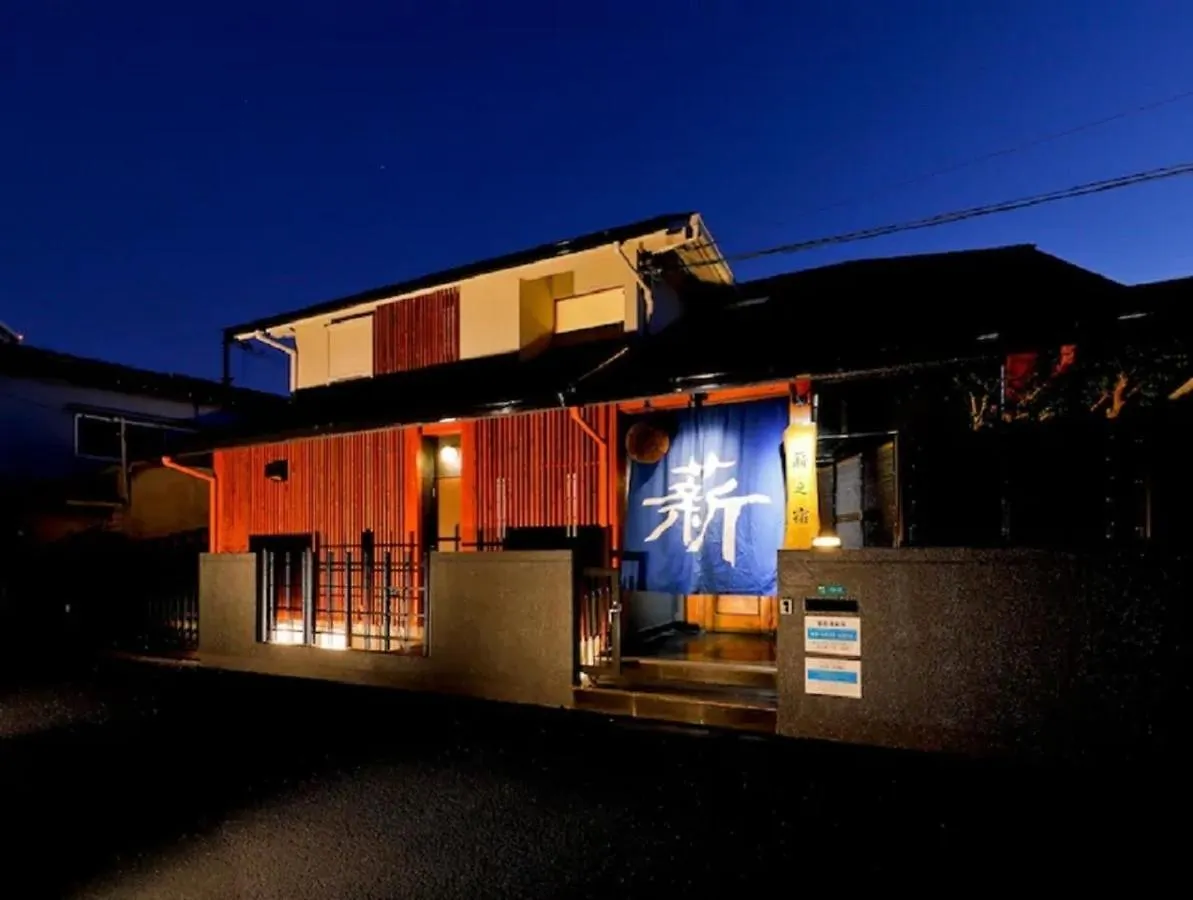 Holiday home Makinoyado Miyakojima Riverside - Vacation Stay 10627 Osaka Japan