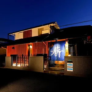 別荘 薪之宿 都島リバーサイド, 大阪市