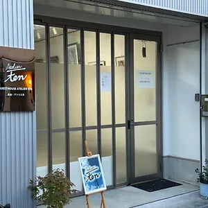 アパート Atelier 民泊アトリエ天, 大阪市